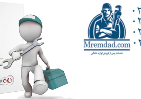 تعمیر پکیج طبق نرخ اتحادیه در مستر امداد
