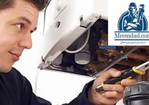 تعمیر پکیج در ستارخان