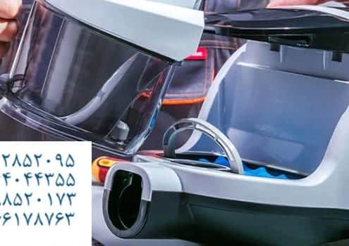 تعمیر جاروبرقی بلک اندیکر در محل در سهروردی