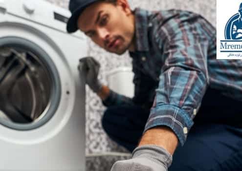 تعمیر ماشین لباسشویی جنرال الکتریک