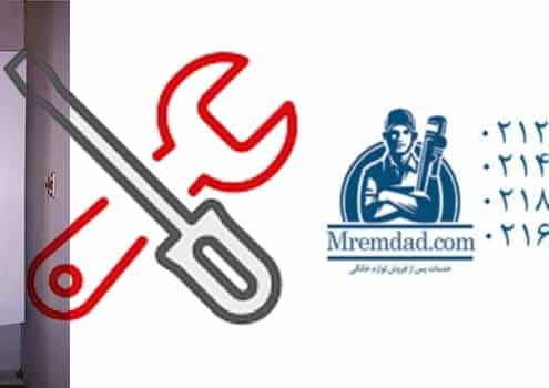 تعمیر پکیج شاپه در مجیدیه