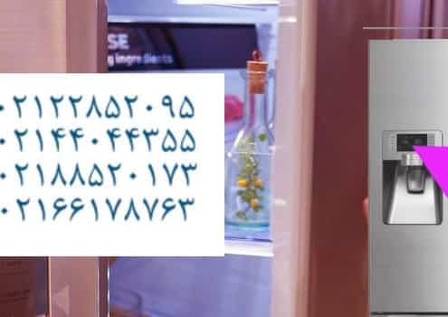 عیب یابی و تعمیر چشمک زدن درجه یخچال